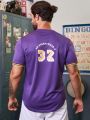 Fitness Men's Letter Print Short Sleeve Sports T-shirt