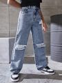 Boys (large) Street Cool Non-stretch Loose Straight Jeans