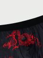 Men's Comfy Dragon Pattern Underwear