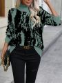 All-over Pattern Long Sleeve Sweater