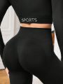 SHEIN Yoga Basic Women's Letter Printed Slim Fit Sportswear Set