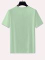 Men'S Printed Short Sleeve T-Shirt
