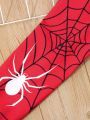 SHEIN Young Boy Casual Spider And Spider Web Print Sweatpants