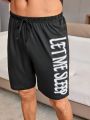 Men's Slogan Print Short Sleeve Shorts Pajama Set