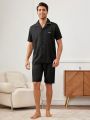 Men's Letter Embroidered Top And Pure Color Shorts Homewear Set