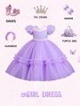 Young Girl Birthday Party Wedding Festival Sequin Mesh Bubble Sleeve Imitation Pearl Princess Dress Romantic Gorgeous Long Formal Dress