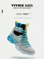 Kids Light Gray Sneakers Boys Girls Basketball Shoes Mid Top School Training Shoes with Air Cushion Non-Slip Outdoor Sports Shoes Comfortable Running Shoes