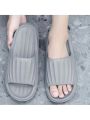 Men's Eva Comfortable Slippers, Anti-odor, Anti-slip, Noiseless, Perfect For Indoor, Home, Summer
