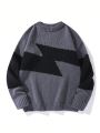 Manfinity Hypemode Men Lightning Pattern Sweater