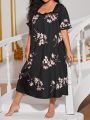 Plus Floral Print Contrast Lace Nightdress