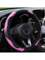 Car Steering Wheel Cover (without Inner Ring)