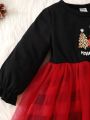 Baby Christmas Tree Print Contrast Mesh Flounce Sleeve Dress & Vest Jacket