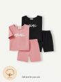 Cozy Cub Baby Girl Snug Fit Pajama Set With Letter Printed Round Neck Short Sleeve Top And Shorts, 4pcs
