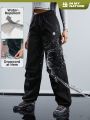 In My Nature Women's Waterproof Outdoor Sports Pants With Drawstring Waist And Letter Print