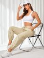 SHEIN Daily&Casual Women'S Solid Color Drawstring Waist And Elastic Cuffs Sweatpants