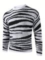 Men's Classic Black And White All-match Sweater