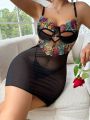 Classic Sexy Flower Embroidered Sheer Mesh Sexy Lingerie Set