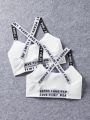 2pcs/set Seamless Sports Bra With Letter Decoration, Two Tone
