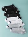 8pairs Men Maple Pattern Ankle Socks