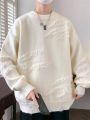 Manfinity EMRG Men's Solid Color Distressed Round Neck Sweater
