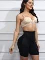 Women's Solid Color High-Waisted Shapewear Bottom