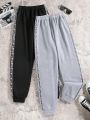 2pcs Girls' Teenagers' Gray And Black Jogger Pants For Sports And Leisure