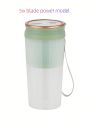 Small Portable Juice Extractor