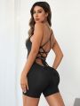 Lace Up Backless Sports Romper