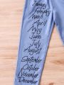 SHEIN Kids SPRTY Big Boys' Casual Street Style Slogan Printed Ripped Jeans