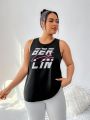 Plus Size Sleeveless Sport Vest With Letter Print