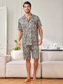 Men'S Zebra Pattern Color-Block Rolled Edge Short Sleeve Shirt And Shorts Home Wear Set