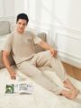 Men'S Digital Print T-Shirt And Long Pants Pajama Set