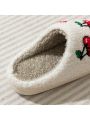 Women's Cute Non-slip Cherry Slippers, Fashionable & Casual, Winter/new Style
