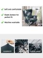2pcs Feather Printing Wingback Armchair Chair Cover ,  Modern Style Elastic Polyester Fiber Detachable Slipcovers ​for Living Room & Bedroom Decor