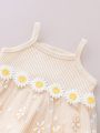 SHEIN 2pcs/Set Baby Girls' Vintage & Elegant &  Cute & Interesting Daisy Embroidered Woven Strap Tank Top And Shorts Outfits For Spring And Summer Outdoor Activity