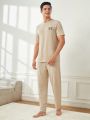 Men'S Digital Print T-Shirt And Long Pants Pajama Set