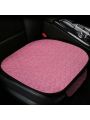 1pc Universal Breathable Single Piece Cool Summer Non-slip Car Seat Cushion Cover For Women, With Linen Material