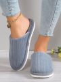 Women's Fashionable Indoor Winter Warmth Casual Home Slippers