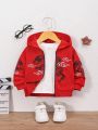 SHEIN Baby Boys' Chinese Style Dragon Pattern Hooded Long Sleeve Sweatshirt