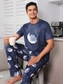 Men's Lunar Print Short Sleeve Top And Long Pants Homewear Set