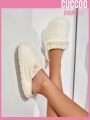 Cuccoo Everyday Collection Ladies' Fashionable & Comfortable Soft-Sole Indoor Beige Furry Slippers