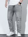 Manfinity Homme Men's Plus Size Ripped Slim Fit Jeans