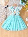 SHEIN Kids EVRYDAY Little Girls' Cute And Romantic Squirrel & Plant Printed Mesh Patchwork Dress