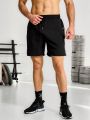 Men's Drawstring Waist Sport Shorts With Positioning Polka Dot Print