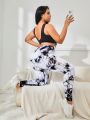 Yoga Basic Seamless Tie-Dye Sports Leggings For Plus Size Women