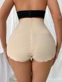 Women's Shapewear Underwear (High Waist) Tummy Control Panties Apricot