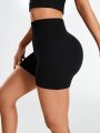 Seamless Yoga Shorts/High Waist Tummy Control And Butt Lifting/High Texture/Suitable For Sports, Running, Cycling, Etc.