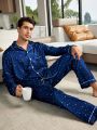 Men'S Contrasting Trim Star Printed Pajama Set