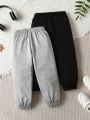 SHEIN Kids EVRYDAY Toddler Boys' Casual Thin Jogger Pants For Spring And Summer