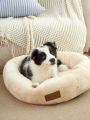 PETSIN Yellow Plush Deep Sleep Dog/cat Bed, Removable & Washable Round Pet Cushion
